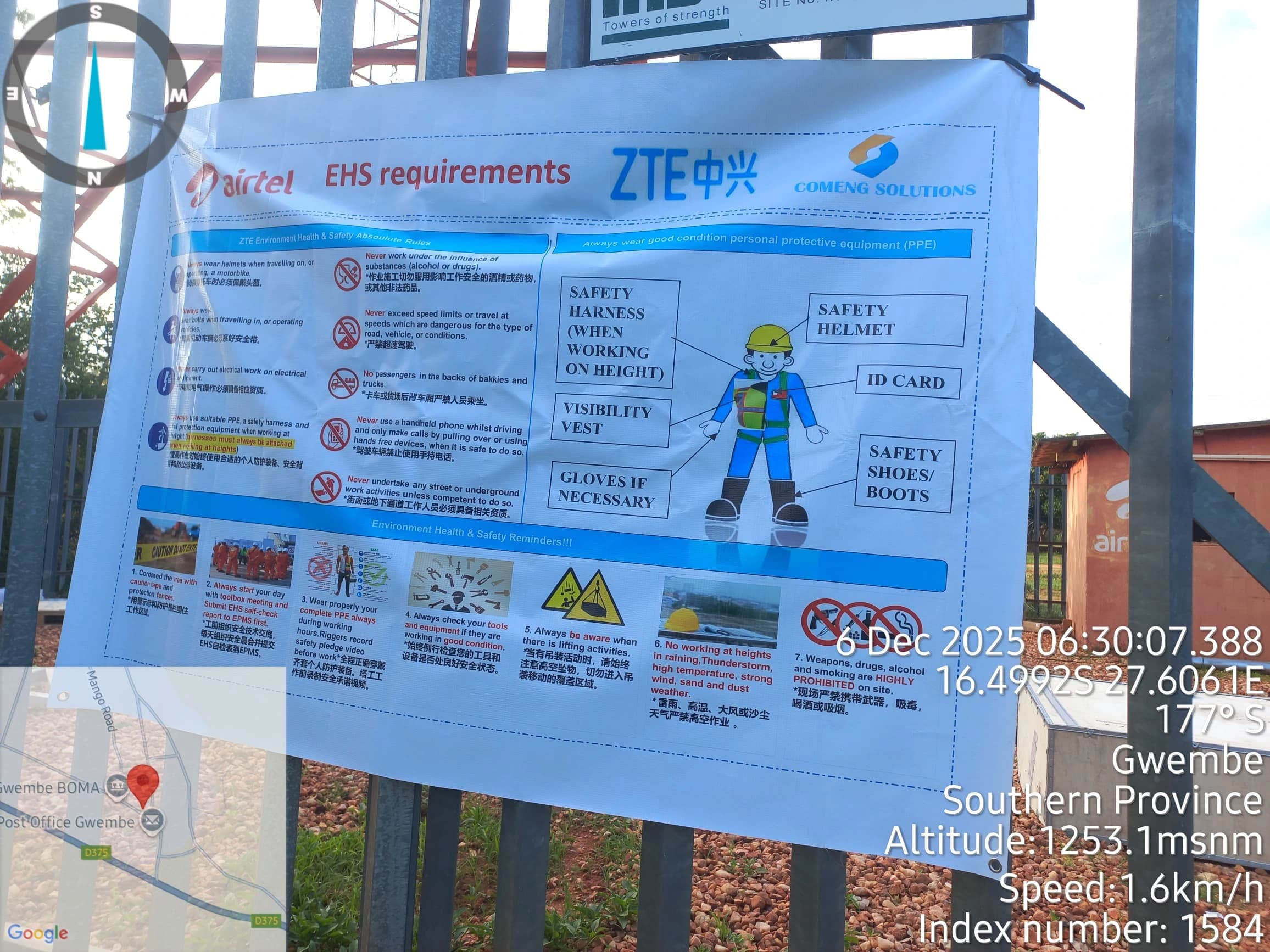 Field Teams & Safety field photo from the ZTE / Airtel MW Backhaul project